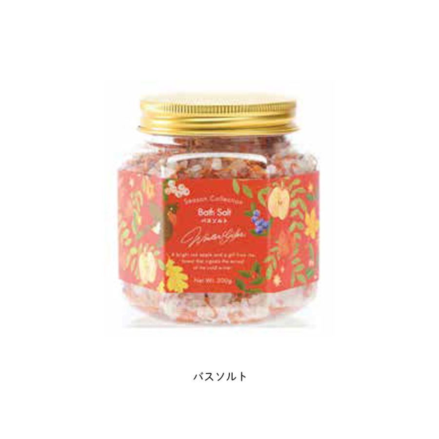 NOL Season Collection Midwinter Apple Bath Salt (200g)