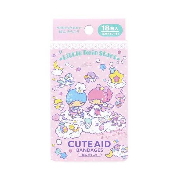 SANTAN Cute Aid Bandages- Little Twin Stars (18pcs)