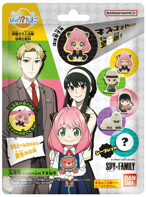 BANDAI Bikkura Tamago Bath Balls- Spy Family (5variants)