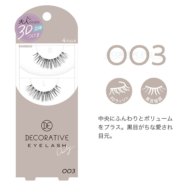 DECORATIVE Eyelash 003 (4 pairs)