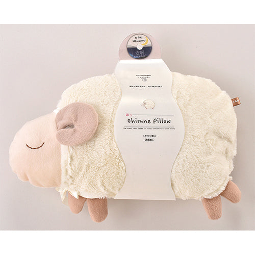 Oyasumi Pillow Travel Sleeping Head Cushion